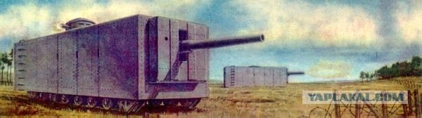 Первые танки, уже не трактор!