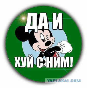 Пьер Ришар
