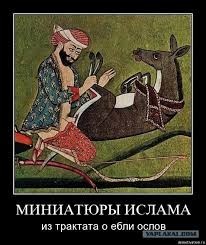 Выполняю обещание. Каждый раз когда мирные ливанцы из Хезболы обстреляют Израиль - буду создавать тему