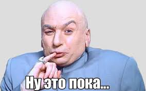 "ЗВЕРИКИ"