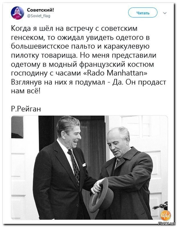 Небензя — о северокорейских войсках