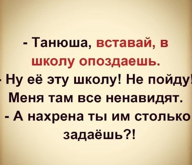 Так себе картинки 03.11.24