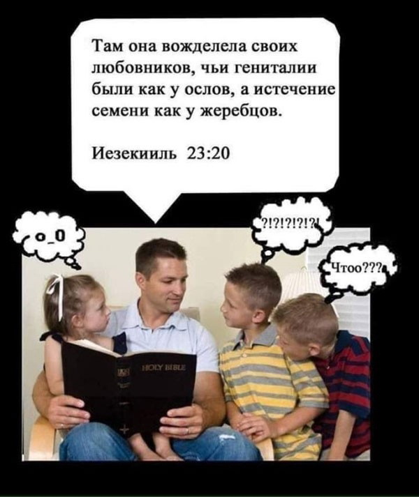 Завалялось тут случайно немного забавных картинок