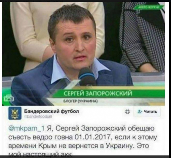 Этому твиту Ильи Варламова (иноагент) исполнилось 10 лет.