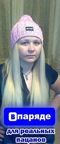 Мегааватарки... существуют.