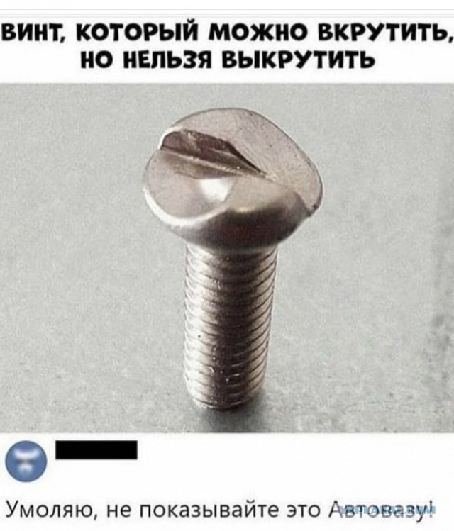 Отборные баяны 10-летней выдержки - SCIENCE 2.0 edition
