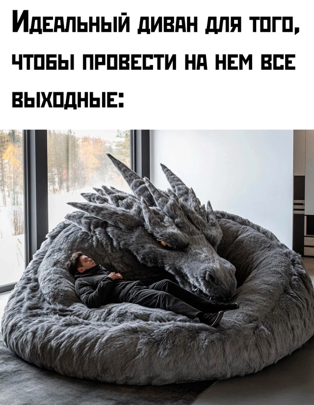 Весёлый полтишок 06.12.24