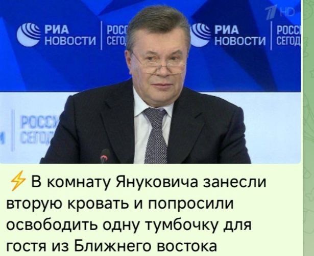 Асад прибыл в Москву