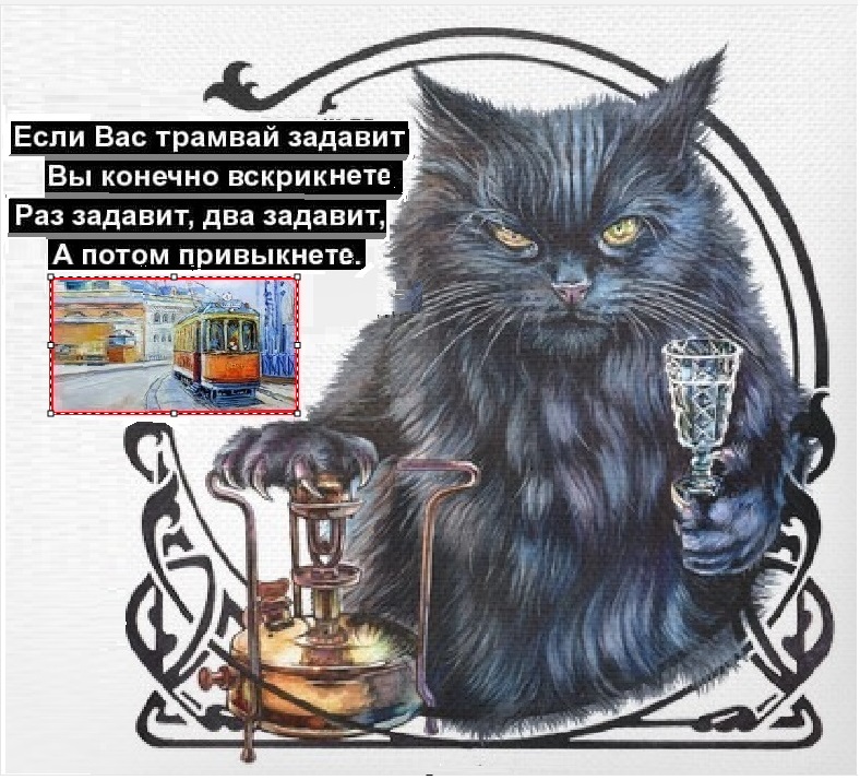 Картинки разные с надписями и без