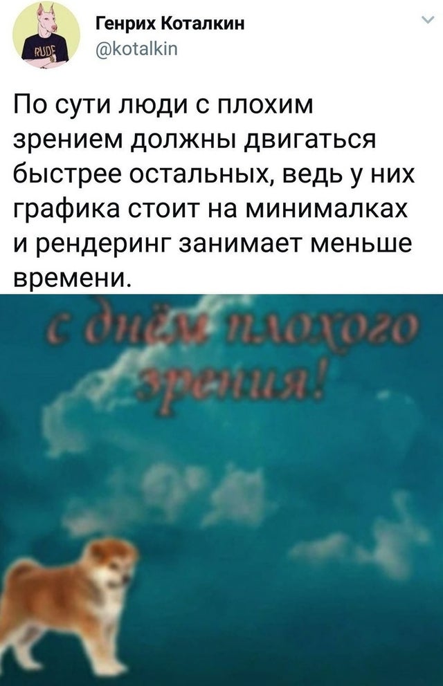 Отборные баяны 10-летней выдержки - IT & Programmer vol 2