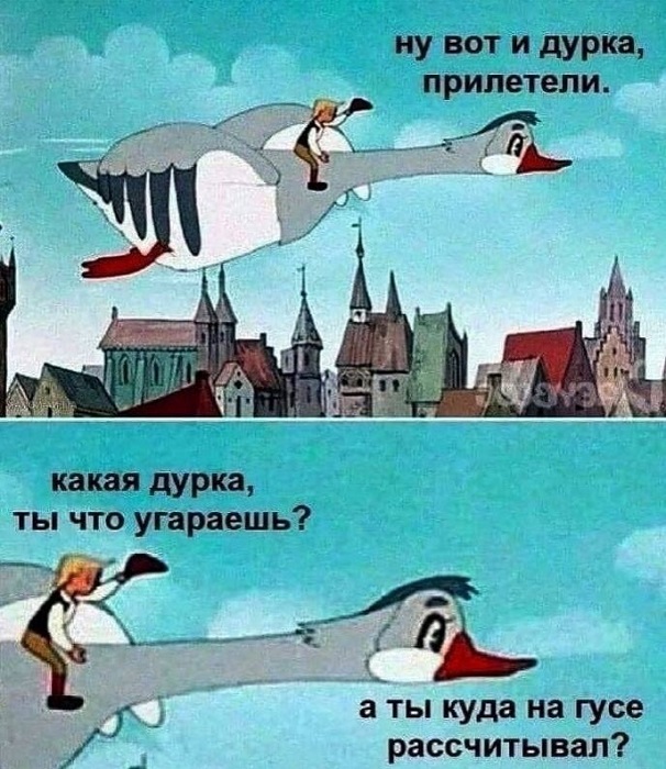 Картинки разные с надписями и без