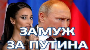 Думаю что Бузова легко нашла бы общий язык с Кличко