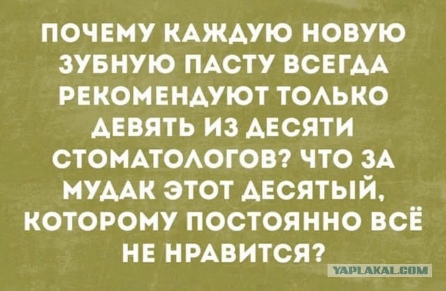 Всякое разное