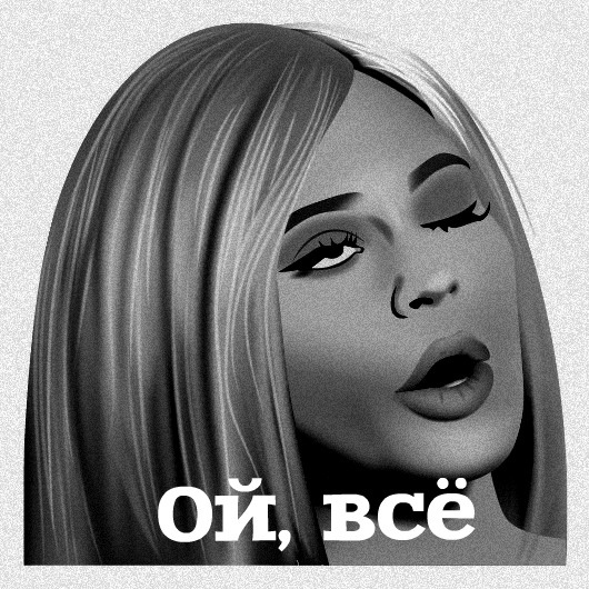 Натурально, сытно, по-советски: гастрономические победы СССР