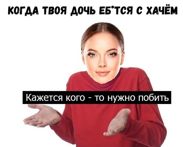 Ну что, господа. Послепраздничная дичь