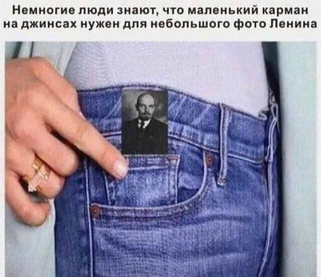 Надписи, объявления и прочая дичь