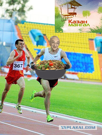 Моя первая фотжаба.