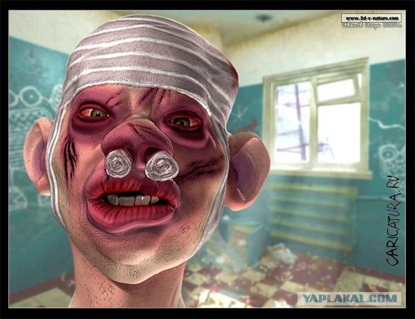 Списать не удастся!