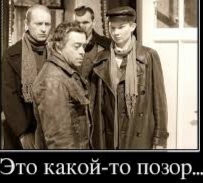 В школах РФ могут появиться учебники по кыргызскому родному языку — Аршинова