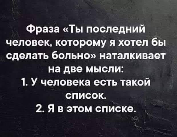 Картинки для деградации 45 (разной степени свежести)