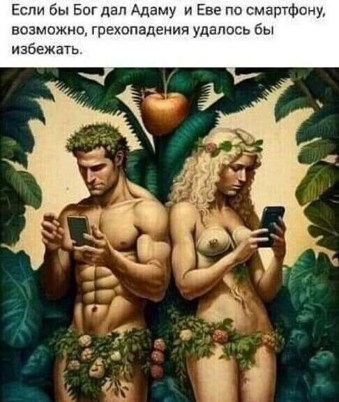 Немного картинок накануне выходных