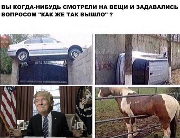 Старая дичь, но всегда актуальная