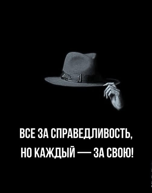 Веселое настроение в картинках 02.11.25