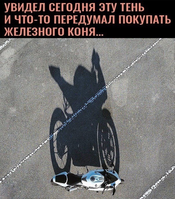 А понедельник то ненастоящий...