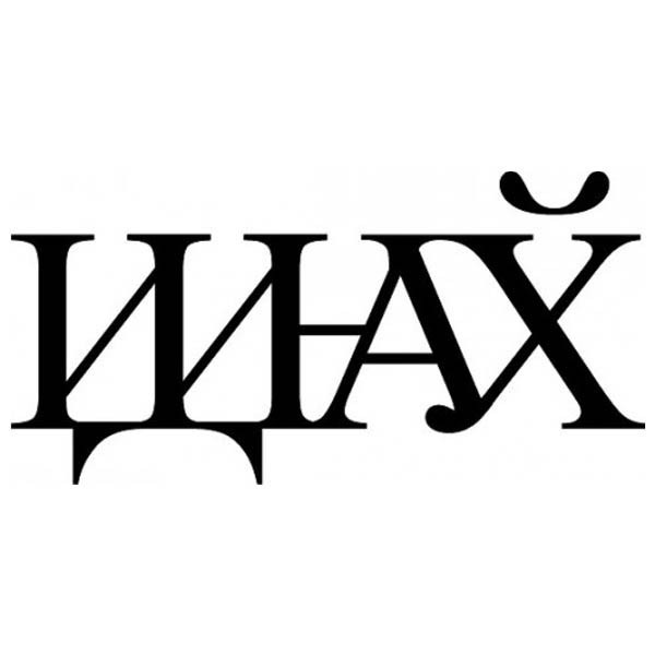 Разгадка "Кодекса Хаоса": я нашёл доказательства, что это устав для элитных проституток.