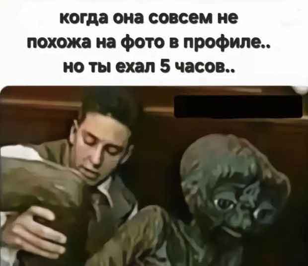 Есть желающие?