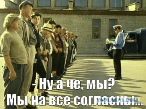 Всех причастных с праздником