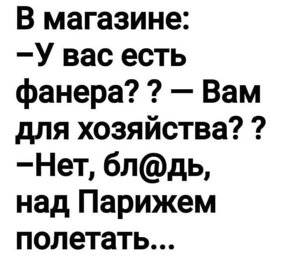 Понедельника картинки