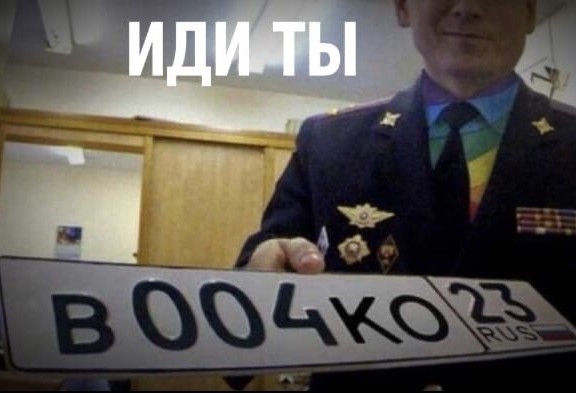Понты дороже денег?