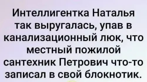 Воскресные картинки
