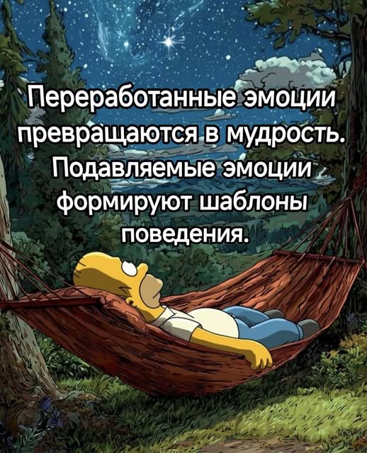 Воскресные картинки