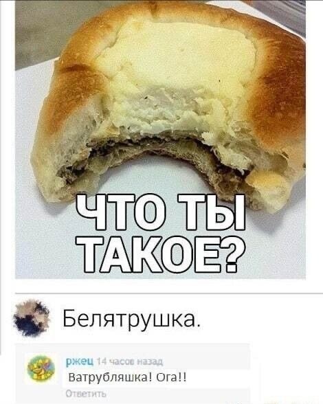 Четверговые картинки