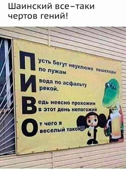 Картинки для деградации 157 (разной степени свежести)