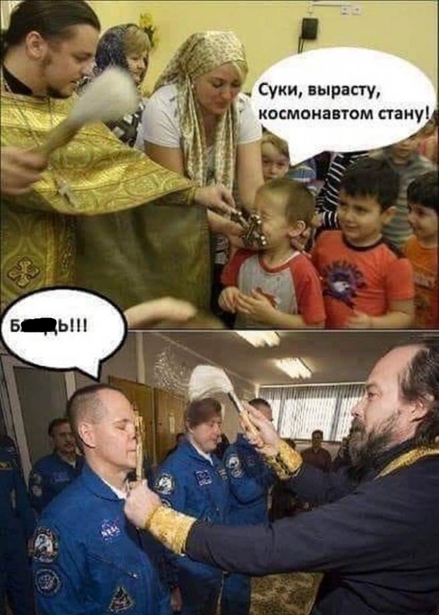 В России проблемы с властью происходят из-за того, что народ грешит, — епископ Питирим (Творогов)