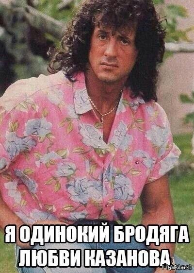 Сегодня исполняется 77 лет Валерию Леонтьеву