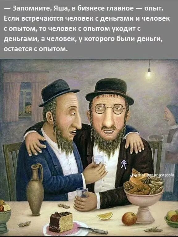 Трамп выставил странам Персидского залива счёт за войну с Ираном, — иранские СМИ