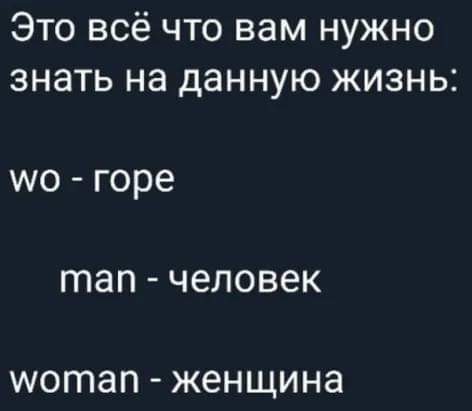Без нас мужики пропадут, мы их вдохновляем.