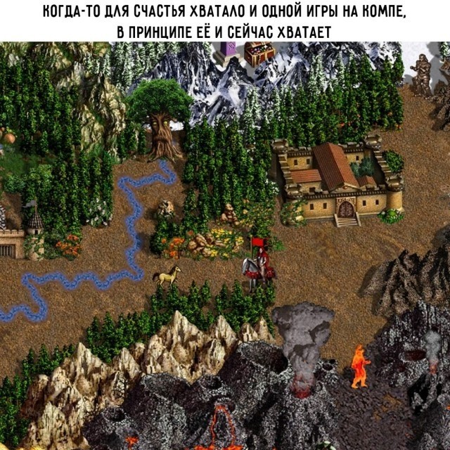 Ностальжи XP