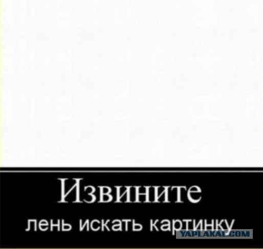 C c рис