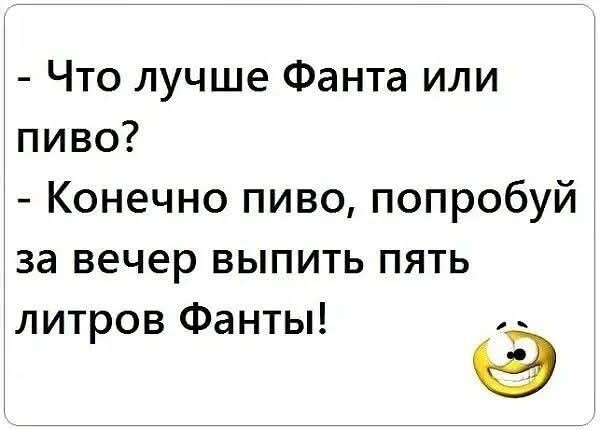Картинки для деградации 247 (разной степени свежести)