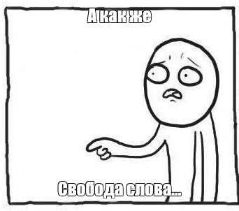 Свободу Артему Кирпичёнку!