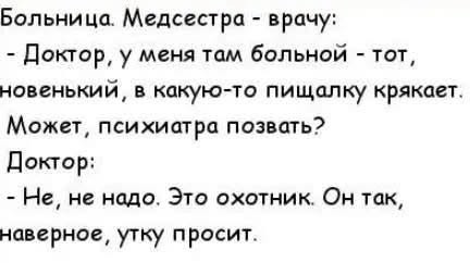 Картинки для деградации 264 (разной степени свежести)