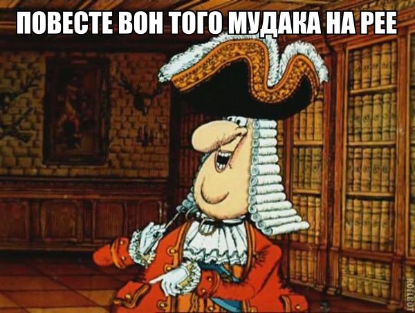 Новый налог на содержание родителей