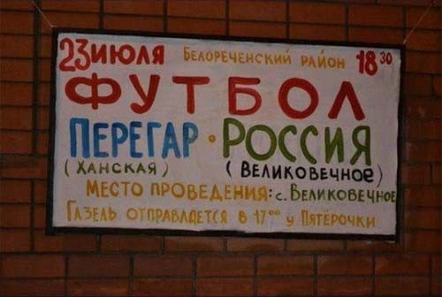 Зенит — Ахмат: прогноз на матч
.