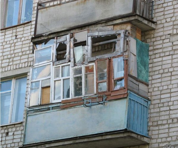 г. Хабаровск. окна "РОСТО"