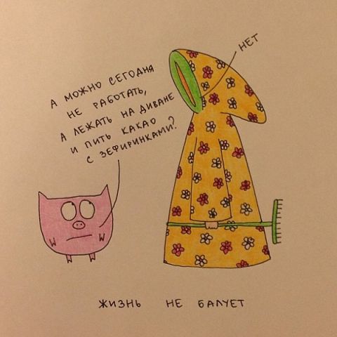 Лучшие художники года